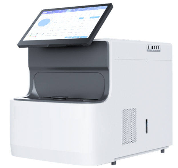 FULL-Automatic chemiluminescence analyzer